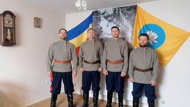 Казаки Ирландии поздравляют СКВК