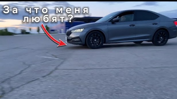 SKODA OCTAVIA A8 - Универсальный Sportcar