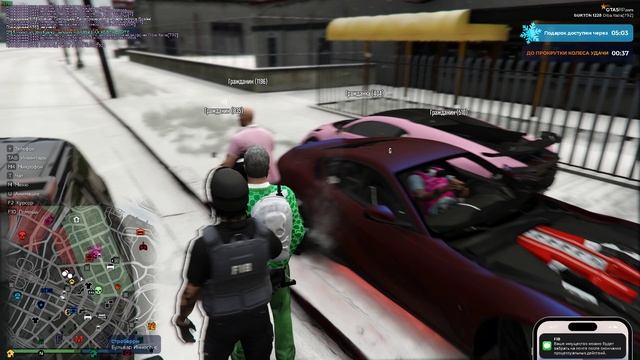 Grand Theft Auto V 2024.12.20 - 14.15.32.01