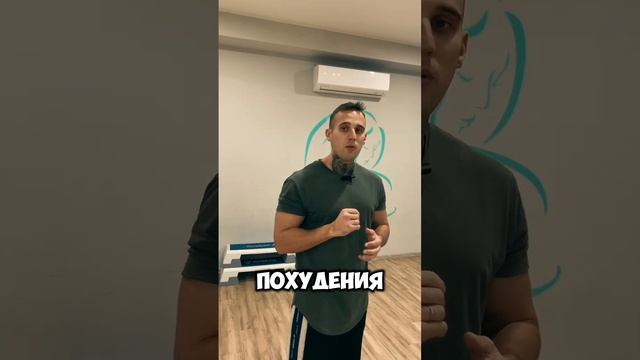 🔥ЗАЧЕМ ИДТИ В ЗАЛ ПРИ ПОХУДЕНИИ?