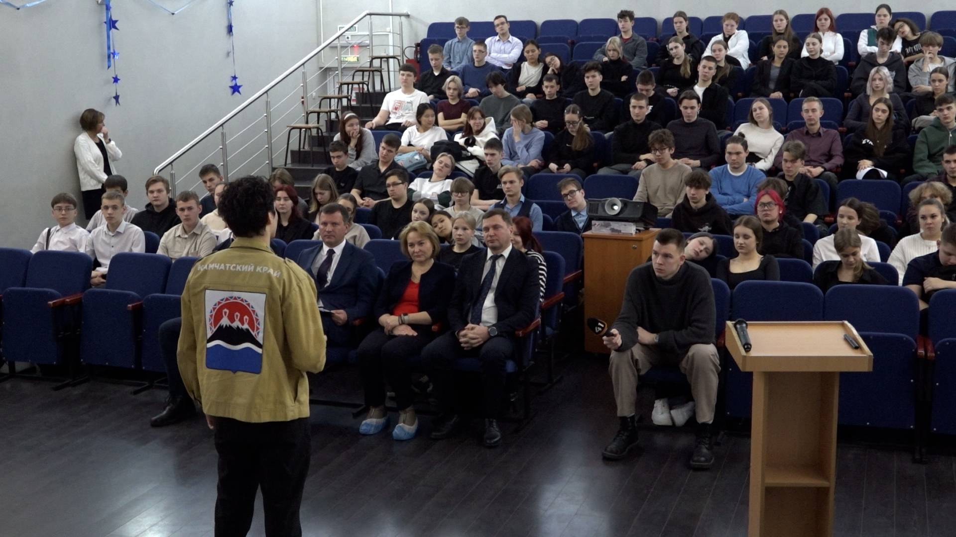 ЖИТЬ И РАБОТАТЬ НА КАМЧАТКЕ