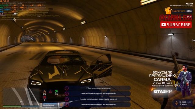 УНИЧТОЖИЛИ ВСЕХ НА ТРАССЕ В ГТА 5 РП | ТУЛЕВО И СМЕШНЫЕ МОМЕНТЫ В GTA 5 RP | INSQUAD