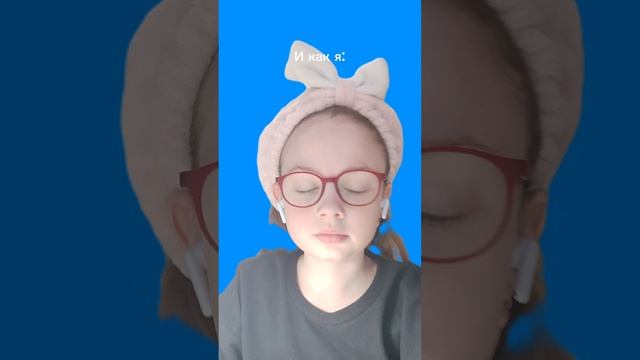 "Как перебирают пальцами блогеры и как я."