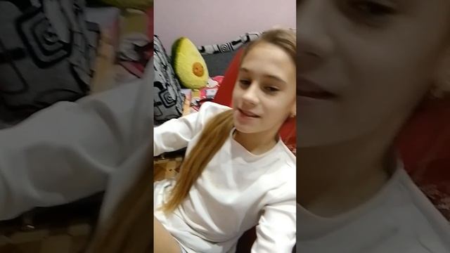 ознакомление