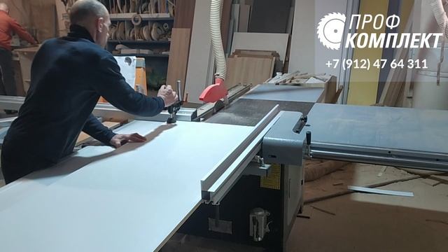 Форматно-раскроечный станок F45 в работе на мебельном производстве в г. Челябинск. - Профкомплект