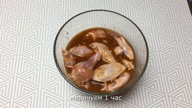 Как приготовить куриные крылья | Готовлю острые куриные крылышки похожие на оригинал KFC