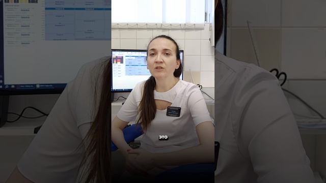 ПЯТНА НА ЗУБАХ