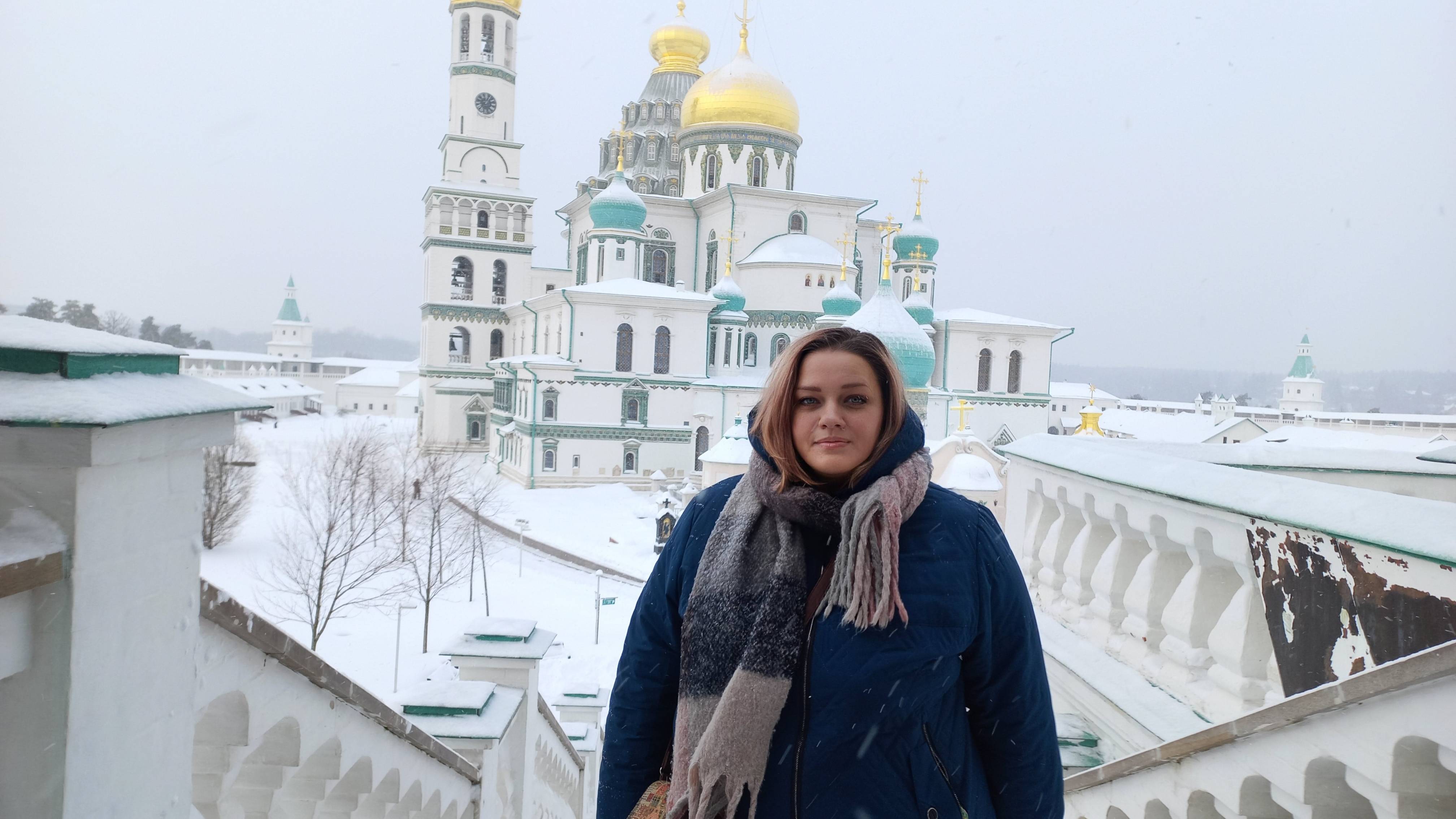 Новый Иерусалим недалеко от Москвы.