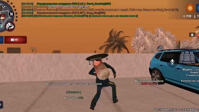 Screen_Recording_20241220_221305