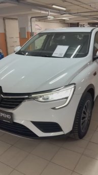 Renault Arkana '2020