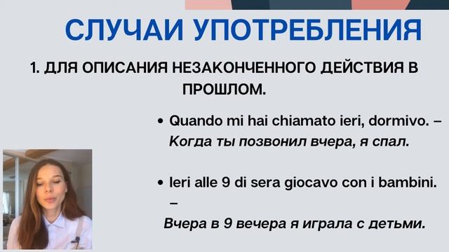 15 декабря 2021 г.