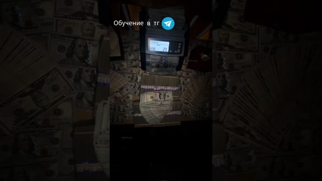 Арбитраж трафика 💪💲