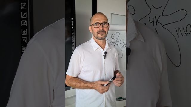 за идею, за деньги, за страх #мотивациянауспех #психология #humancapital