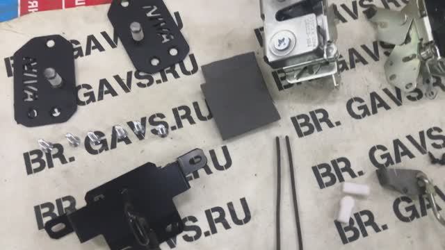 BROGAVS Комплект бесшумных замков на ниву с обычными скобами и замок багажника Урбан доработанный