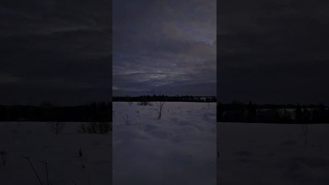 пойдём смотреть закат?