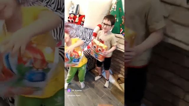 как вам