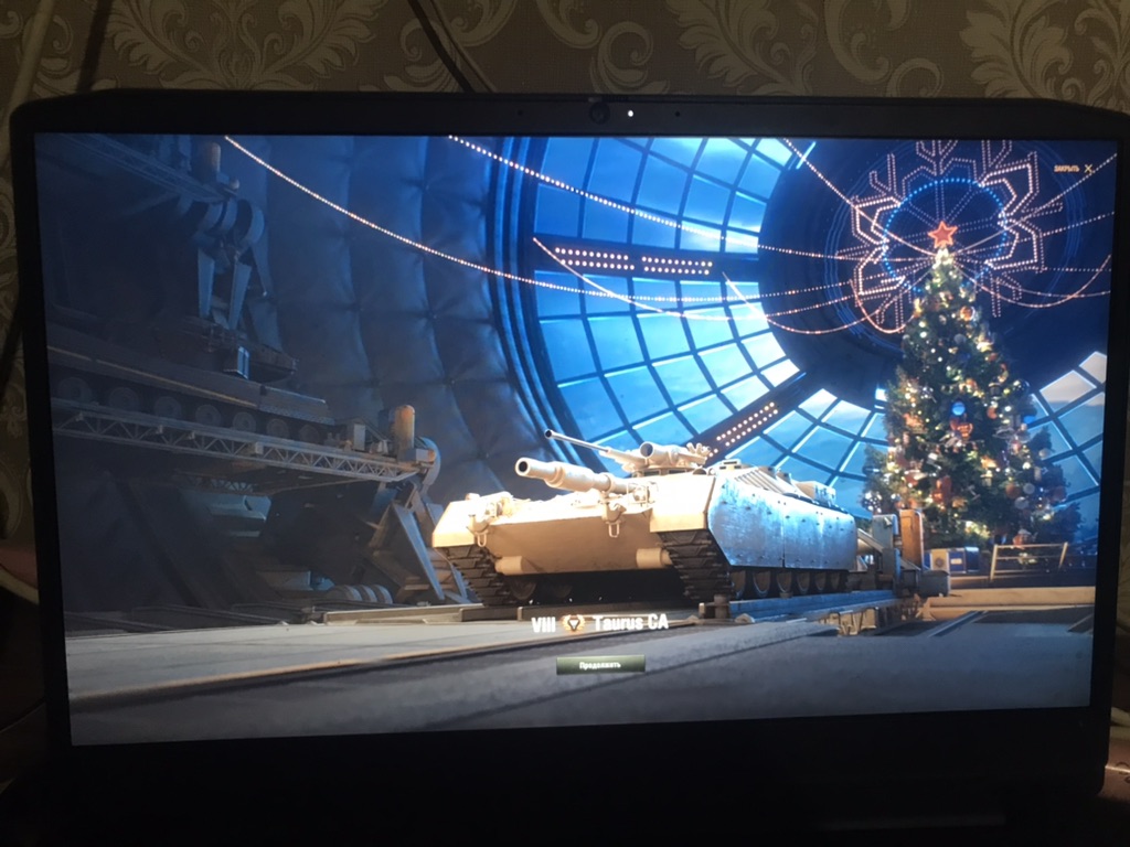 Наконец то пятница!