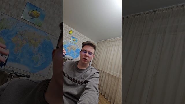 Чем будете заниматься на выходных?