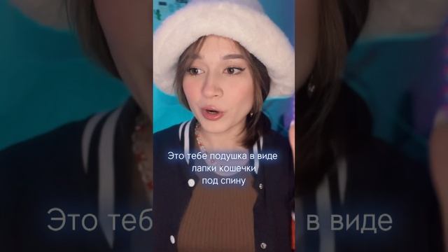ТГК — O’Kate  #love #pov #пов #жиза #подруга #дружба #отношения #парень #девушка #бывший #рек
