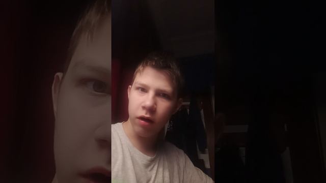 скоро никак