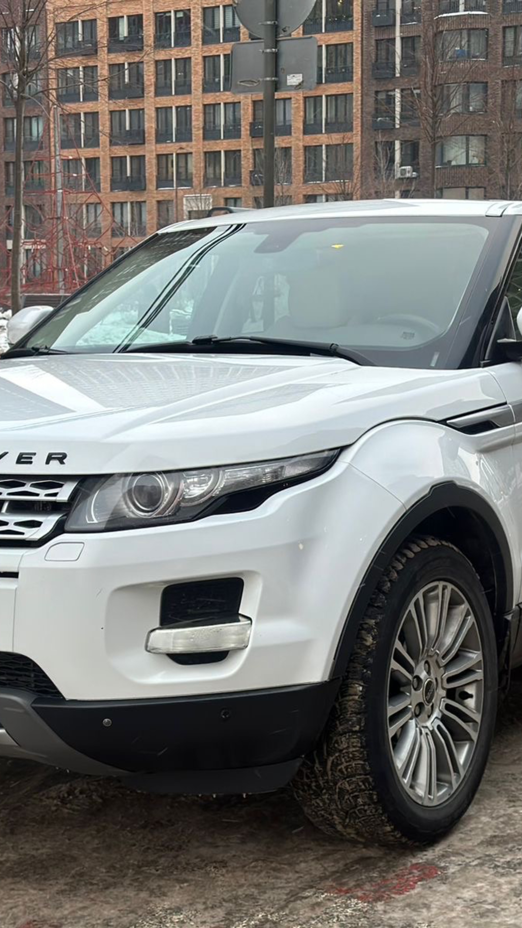 LR Evoque