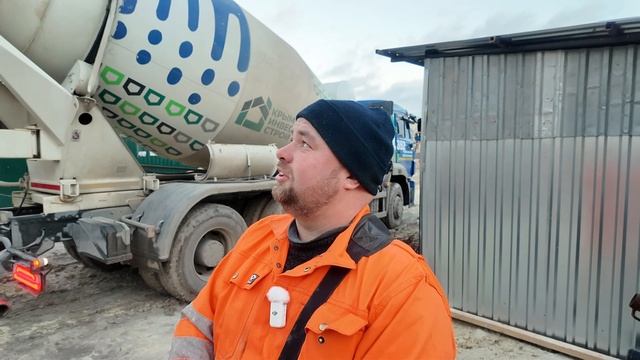 Работа водителем на бетононасосе!