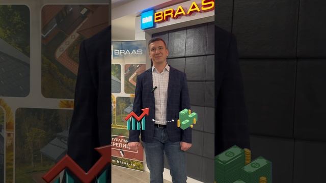 Новый материал для кровли и фасадов - минеральная черепица Тегалит