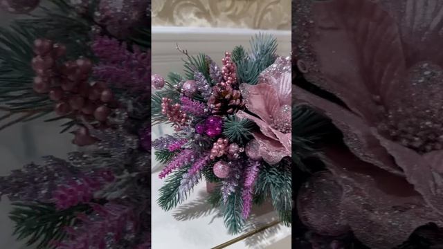 Новогодний конверт-комплимент с розовой пуансеттией