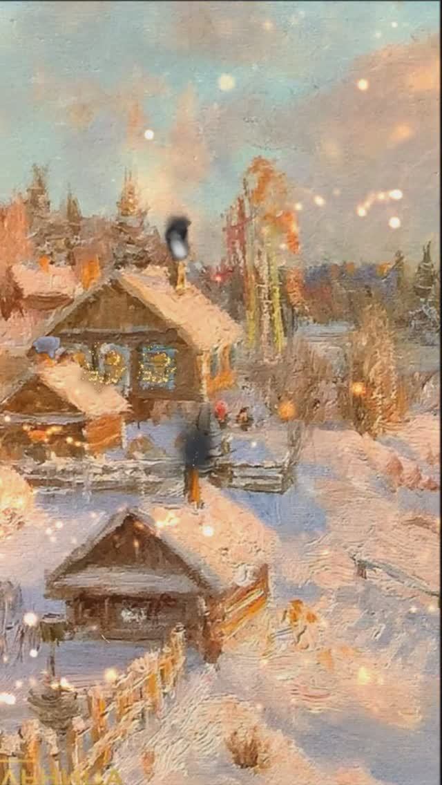 Доброе утро ! ЗИМА (музыкальная открытка) 💞💞💞