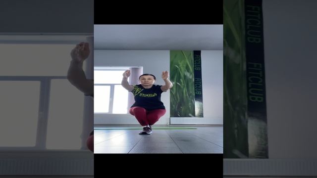 Приседания и баланс!