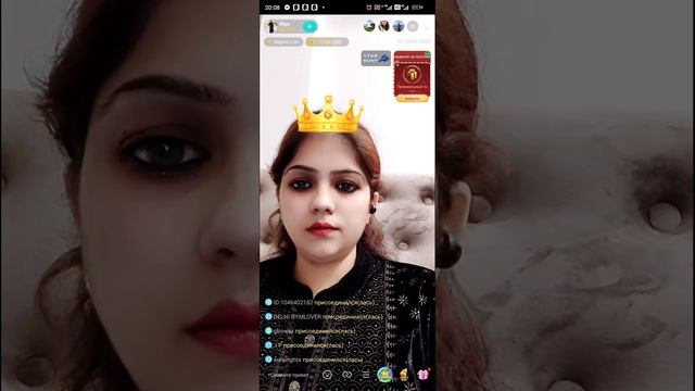 चैट से सुंदरता, विवरण में खाते का लिंक   the link to the account in the description