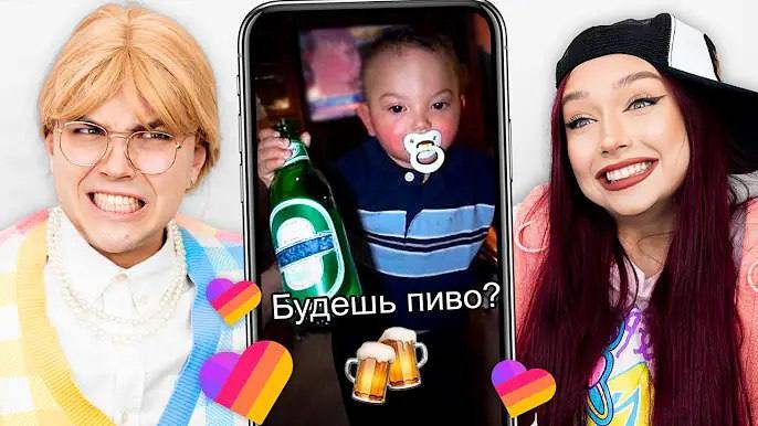 МИЛС КЕЛ РЕКОМЕНДАЦИИ МОЕЙ 13-ТИ ЛЕТНЕЙ ДОЧЕРИ В ЛАЙКЕ