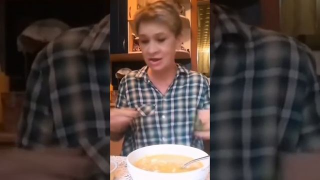 фасоль