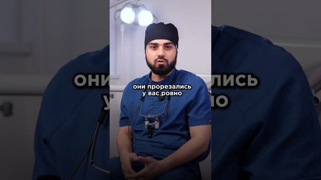 Врач-стоматолог Джафаров Эльнур