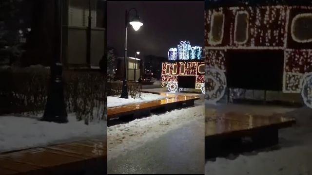 Остров мечты, Москва от подписчика 20.12.24.