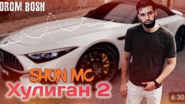 Shon mc - Хулиган 2 2024 OROM BOSH(720P_HD).mp4