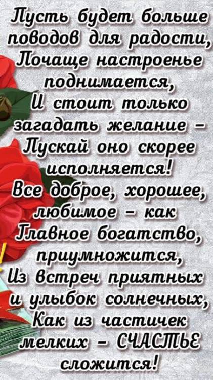 VID-20210126-WA0000