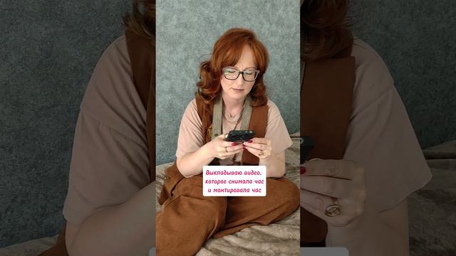 Смешное видео фотографа