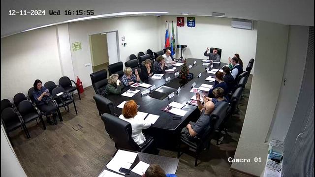 Заседание от 11.12.2024