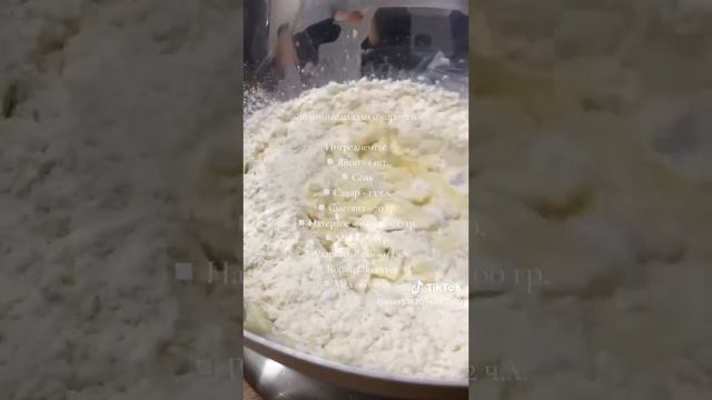 Яблочные оладьи
