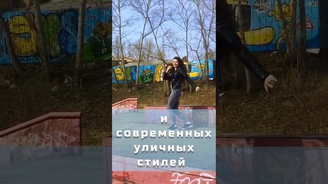 Приглашаем на мастер-класс! #shorts