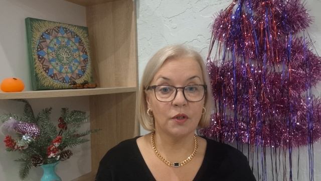 КОЗЕРОГ! ГОРОСКОП НА ЯНВАРЬ 2025 ГОДА! ♑️