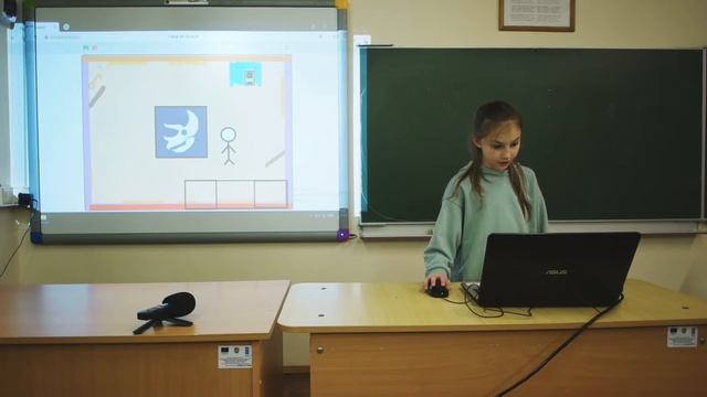ХАКАТОН 