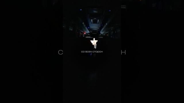 Мне сегодня приснился сон...