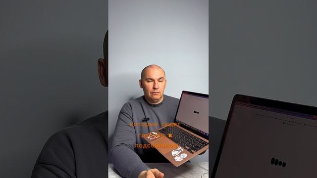 ChatGPT: Может ли человека справиться без финансового психолога?