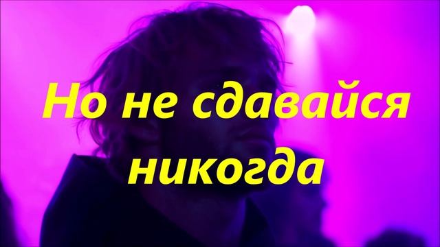 ФОРТУНА