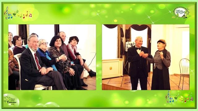 Университет "50 плюс...". ЛитГостиная. "РОНДО". По фотоальбому