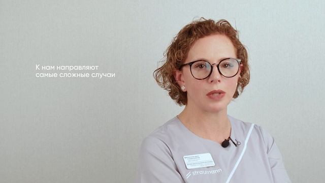 Реферативная практика в "Мегаполис Дент"