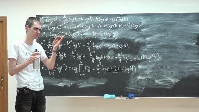 Лекция 13. Оценки сложности вычисления биномиальных коэффициентов