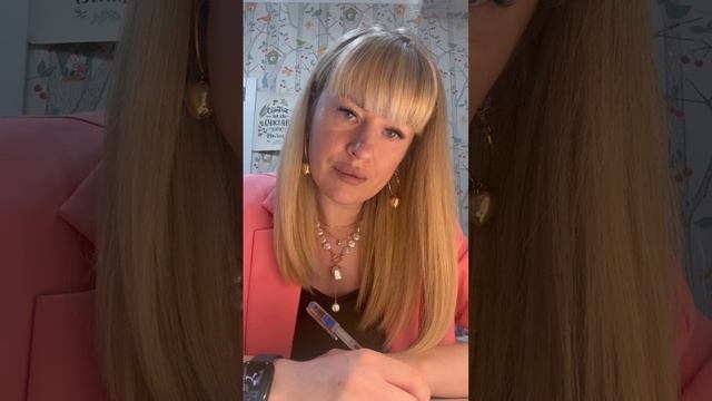 Что такое любовь по мнению Люцифера.